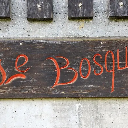 Le Bosquet 아파트 라 초우마츠